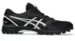 Asics Ultimate Heren Zwart/Wit