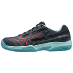 Mizuno Exceed Star jr. CC Kids Donkerblauw